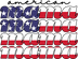 Mama Design 110