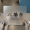 Ocean Wave Turtle Sun | DTF Transfer Ready to Press | Coastal Heat Transfer