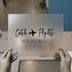 Catch Flights Not Feelings | DTF Transfer Ready to Press | Travel Vibe Heat Transfer