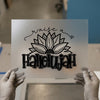 Raise a Hallelujah Lotus Prayer | DTF Transfer Ready to Press | Spiritual Heat Transfer