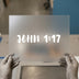 John 1:17 Verse | DTF Transfer Ready to Press | Inspiring Scripture Heat Transfer