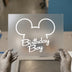 Cartoon Ears Birthday Boy | DTF Transfer Ready to Press | Celebration Heat Transfer