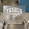 Yeshua Lord Redeemer Savior DTF Transfer Ready to Press | Distressed Heat Transfer