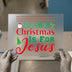 Christmas Is For Jesus | DTF Transfer Ready to Press | Holly Jolly Heat Transfer