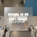 Small Business Grind | DTF Transfer Ready to Press | Motivational Heat Transfer